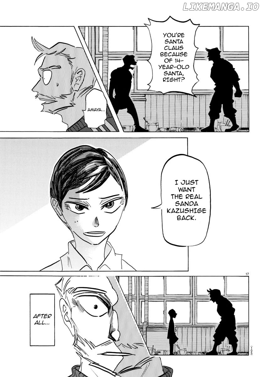 Sanda - Manga Chapter 45 - page 17