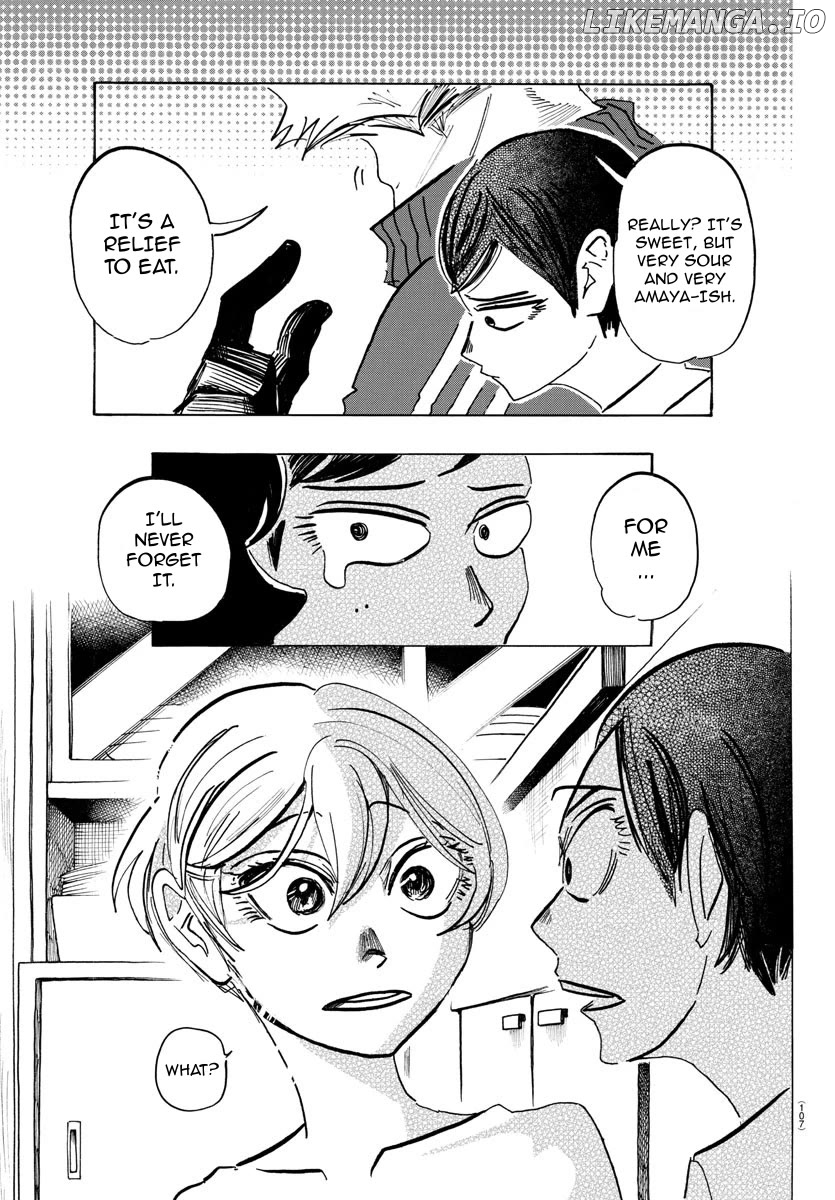 Sanda - Manga Chapter 45 - page 19