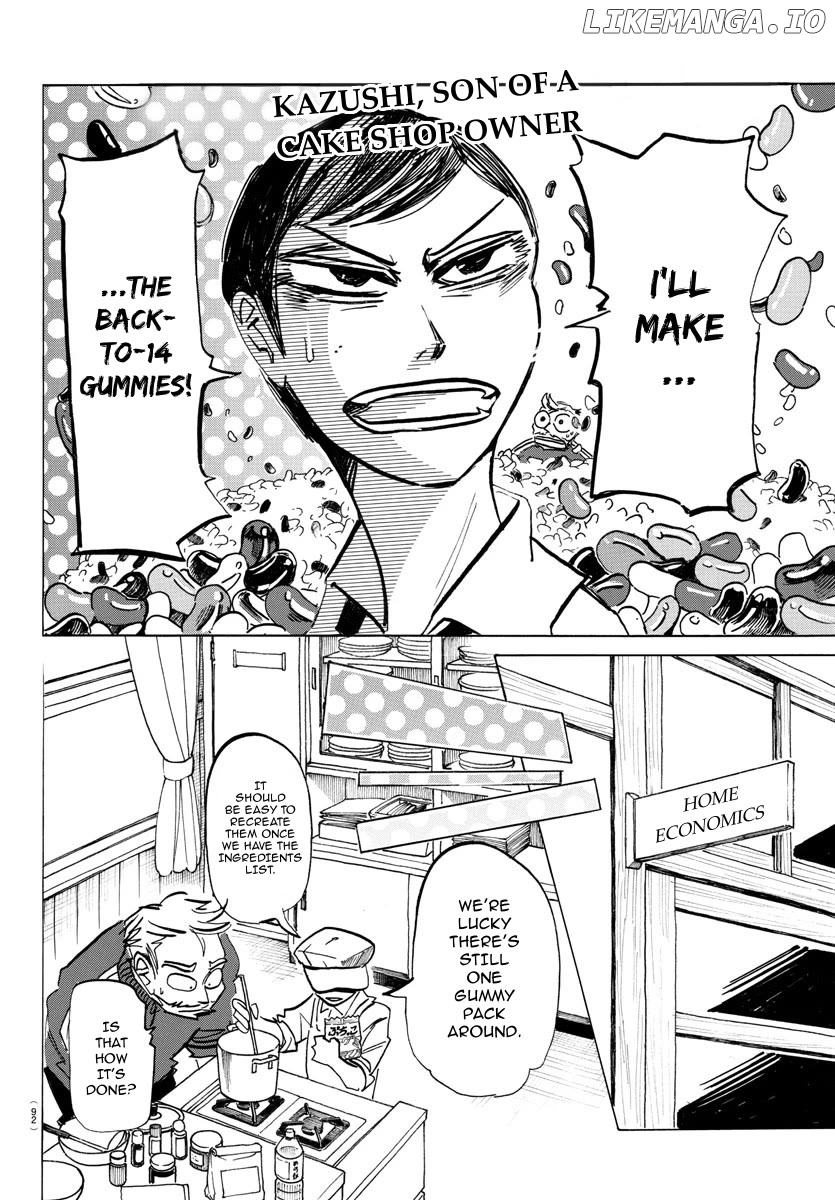 Sanda - Manga Chapter 45 - page 5