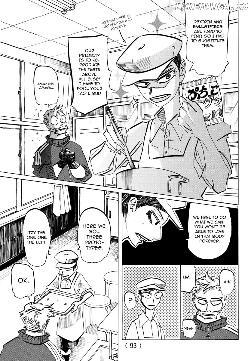 Sanda - Manga Chapter 45 - page 6