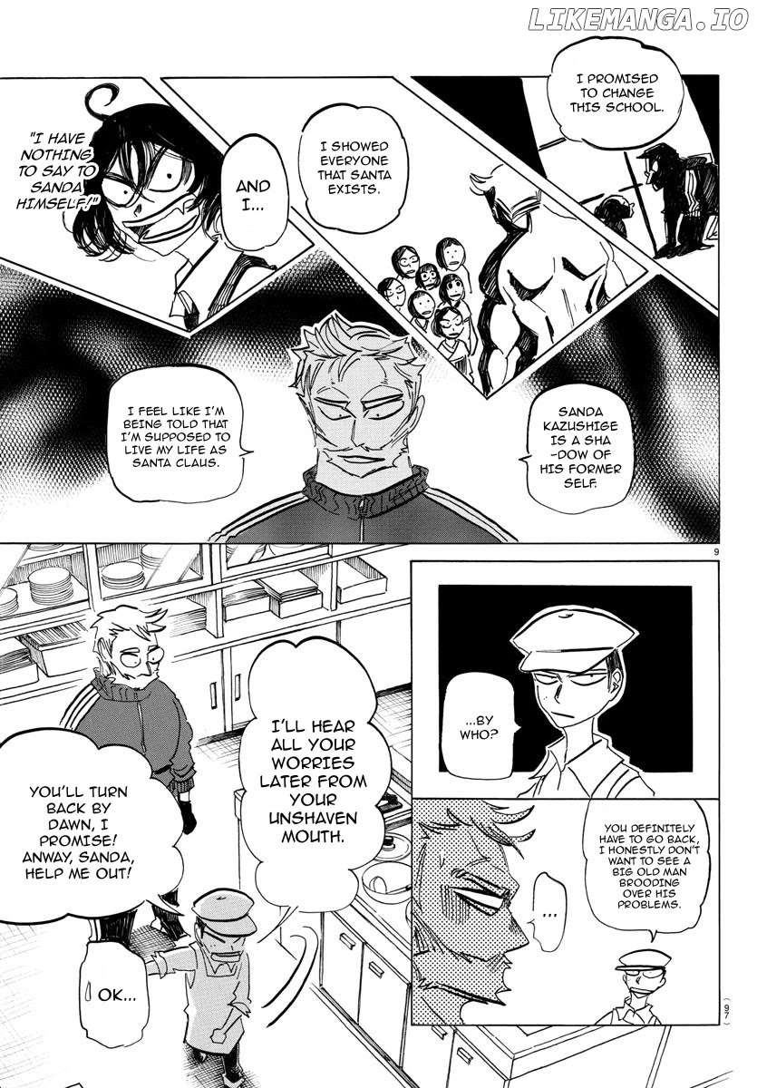 Sanda - Manga Chapter 45 - page 10