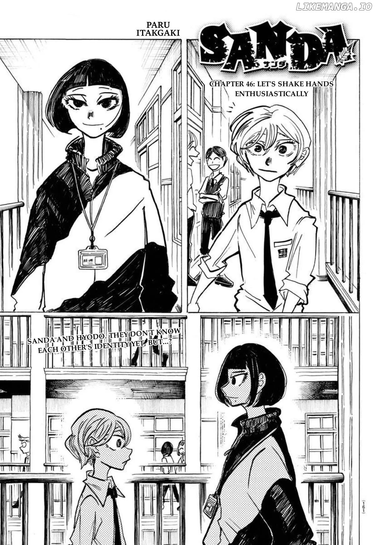 Sanda - Manga Chapter 46 - page 2