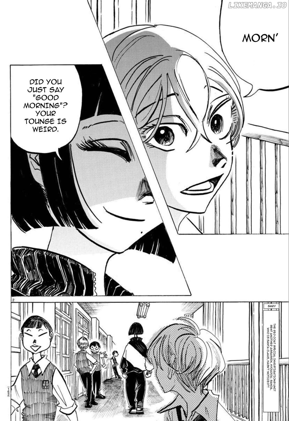 Sanda - Manga Chapter 46 - page 3