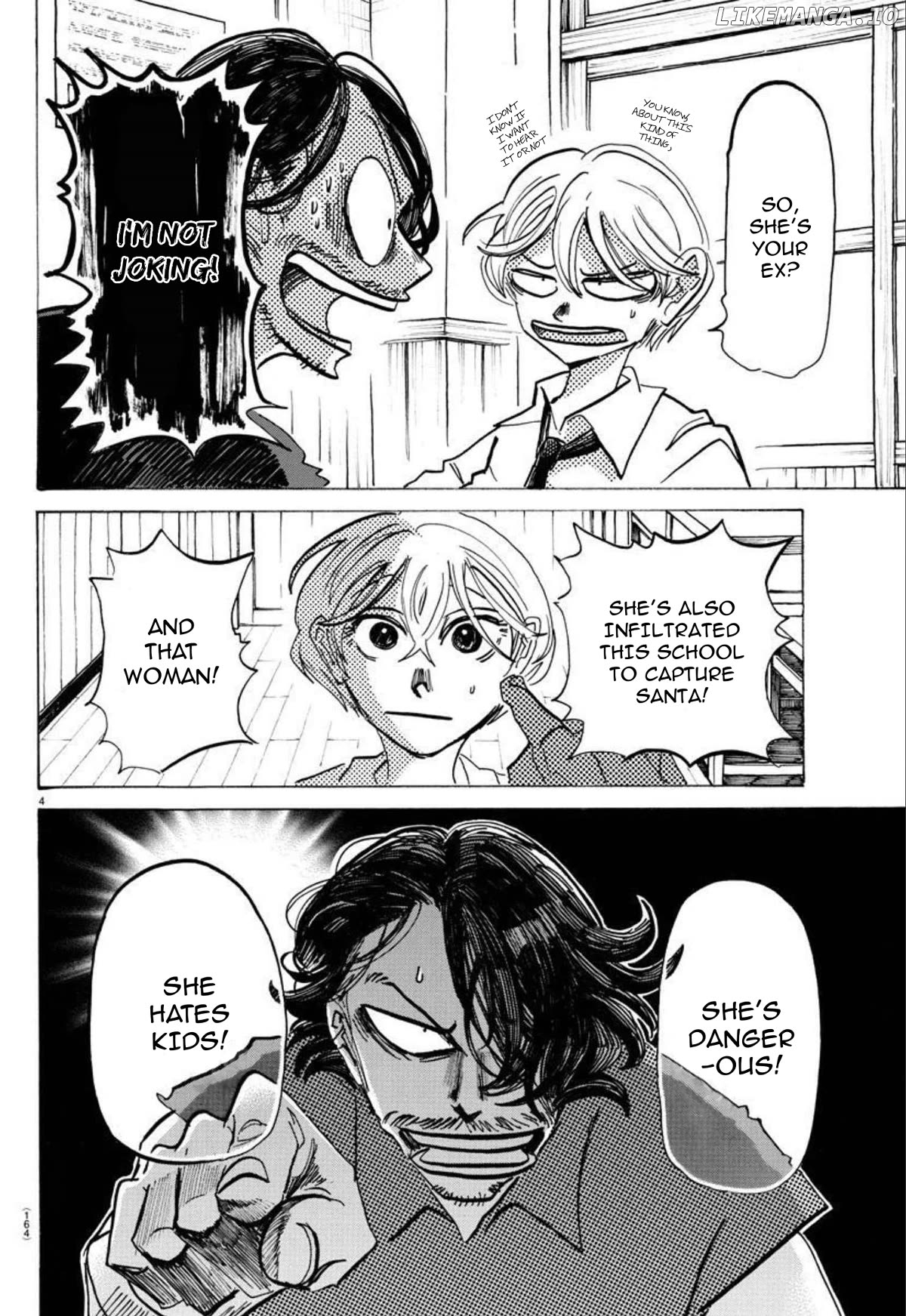 Sanda - Manga Chapter 46 - page 5