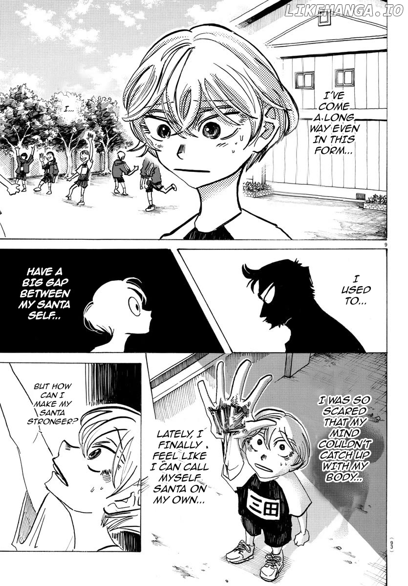 Sanda - Manga Chapter 47 - page 11