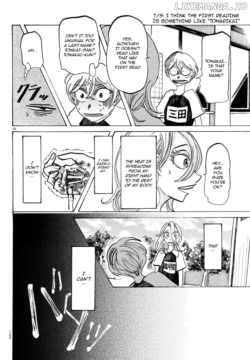 Sanda - Manga Chapter 47 - page 19