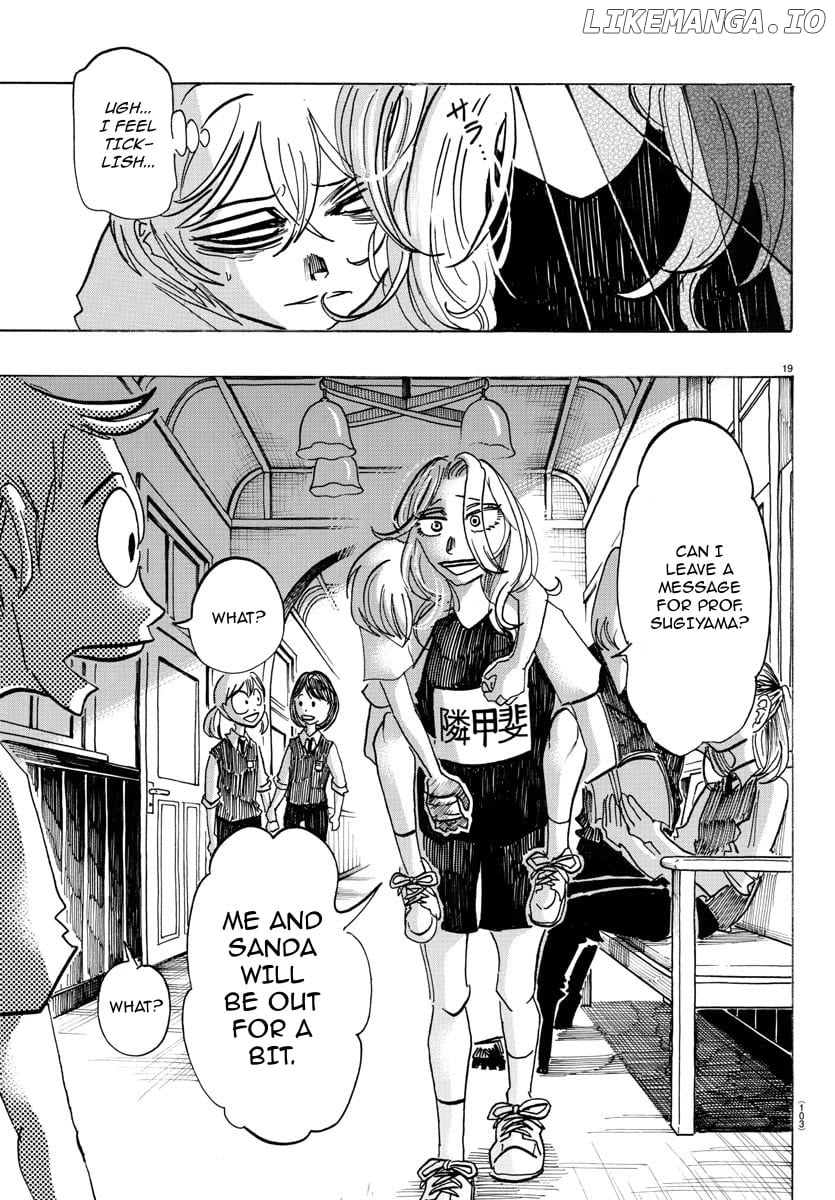 Sanda - Manga Chapter 47 - page 20