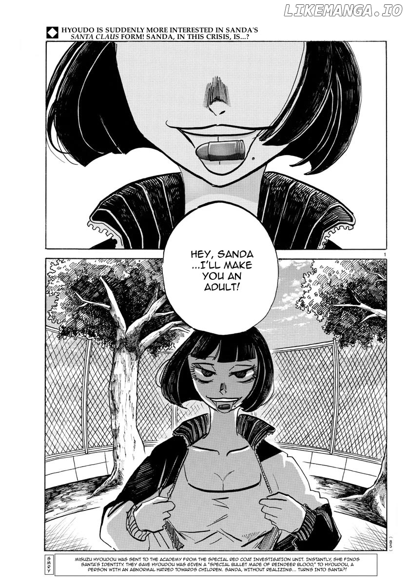 Sanda - Manga Chapter 47 - page 3