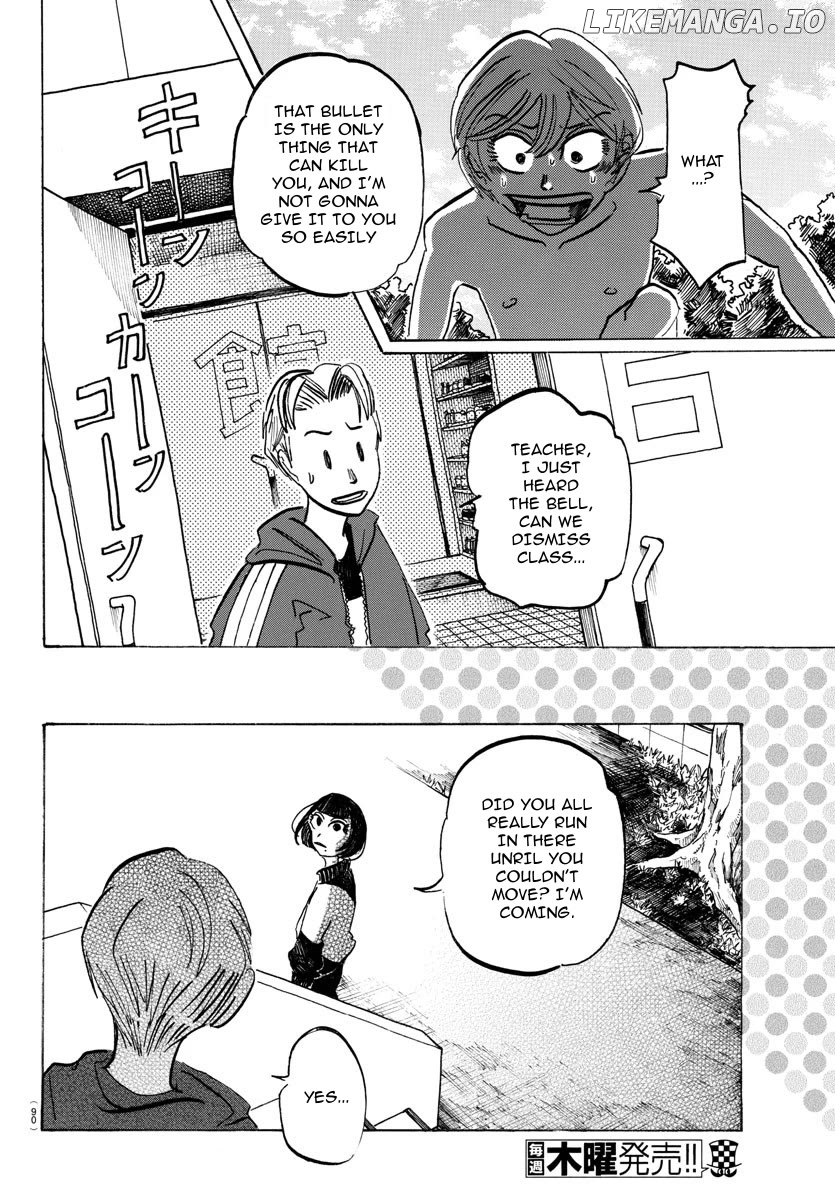 Sanda - Manga Chapter 47 - page 8