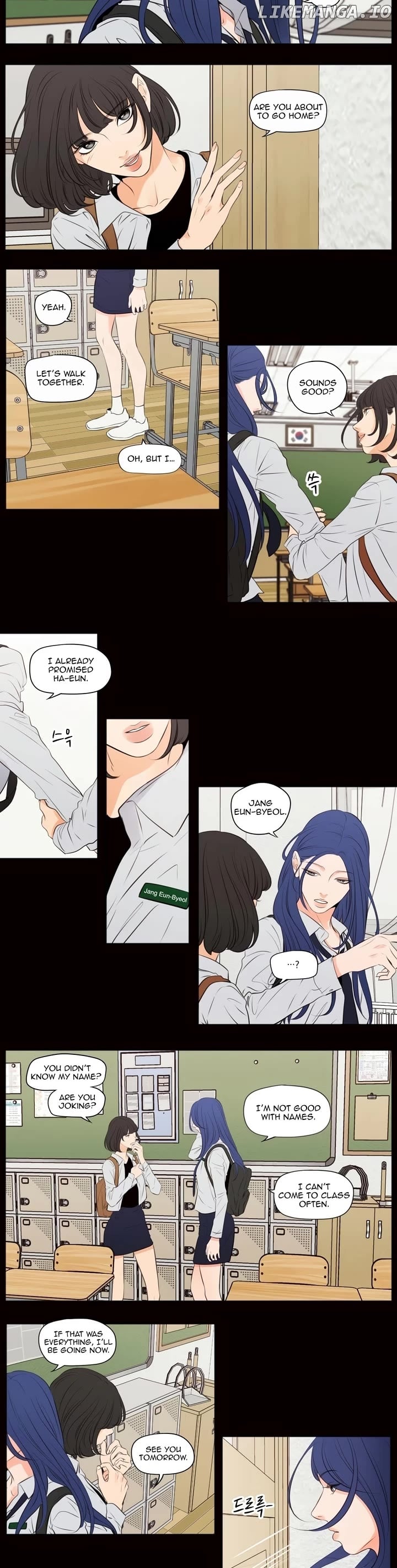 Show Me Your Bust Chapter 39 - page 4