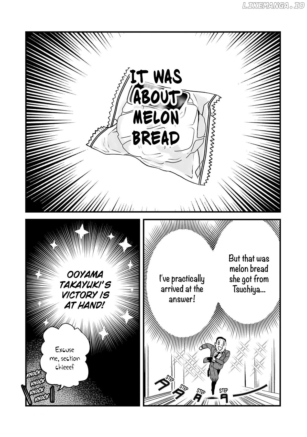 It's Fun Having a 300,000 yen a Month Job Welcoming Home an Onee-san Who Doesn't Find Meaning in a Job That Pays Her 500,000 yen a Month Chapter 26 - page 19