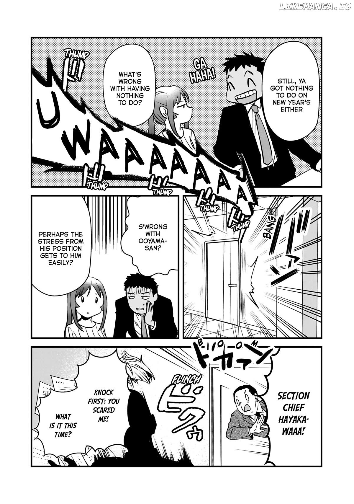 It's Fun Having a 300,000 yen a Month Job Welcoming Home an Onee-san Who Doesn't Find Meaning in a Job That Pays Her 500,000 yen a Month Chapter 26 - page 25
