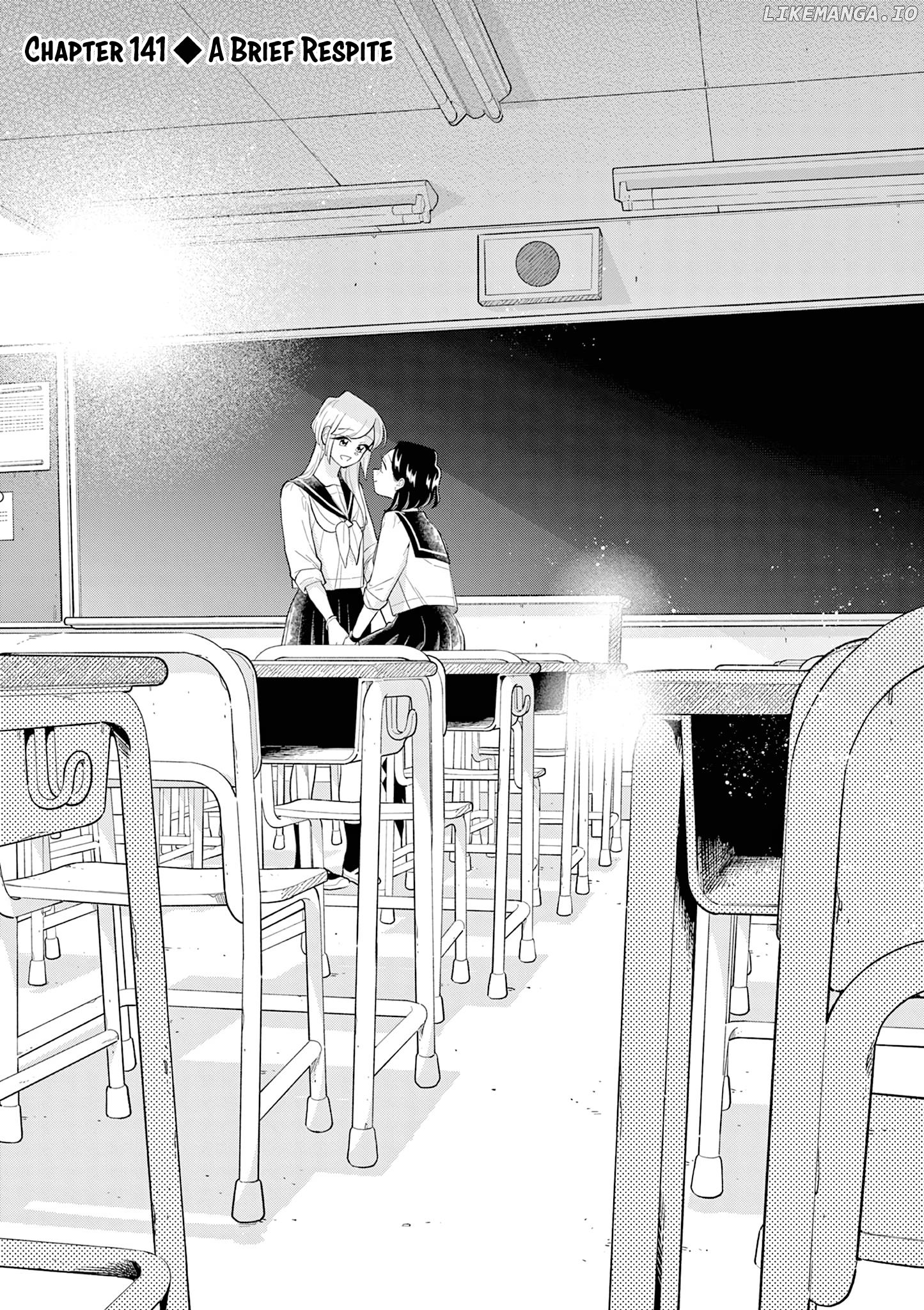 Hana ni Arashi (Kobachi Ruka) Chapter 141 - page 1