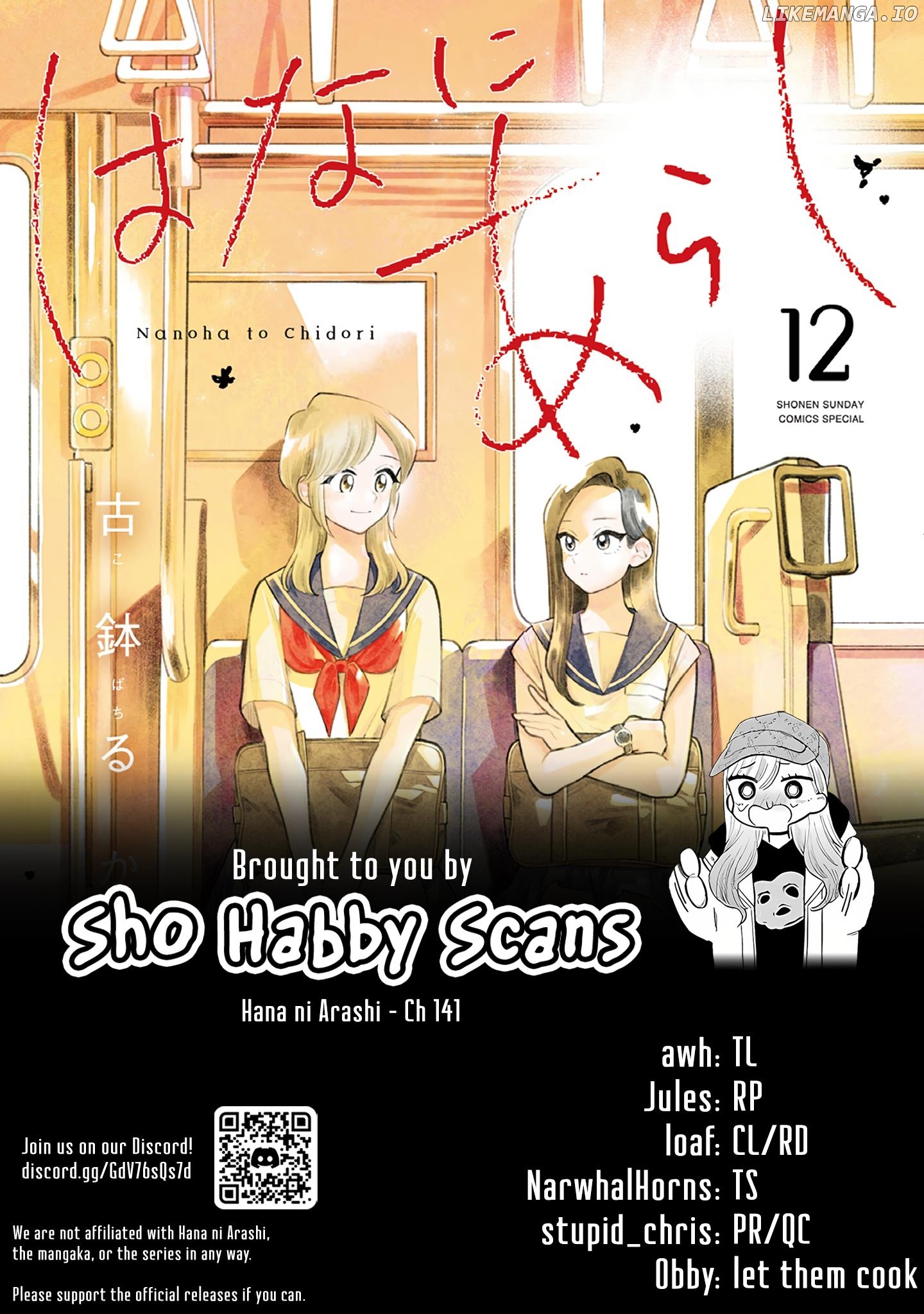 Hana ni Arashi (Kobachi Ruka) Chapter 141 - page 11