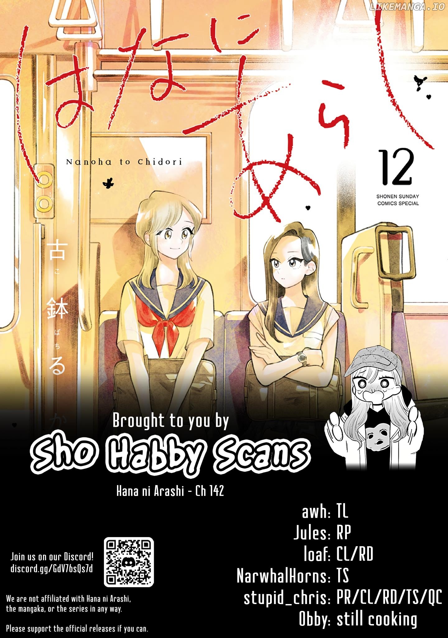 Hana ni Arashi (Kobachi Ruka) Chapter 142 - page 11