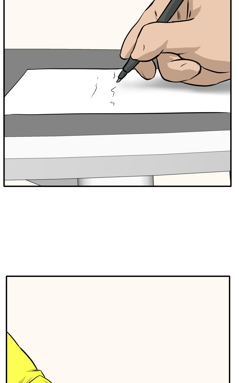 Swolemates - Manhwa Chapter 37 - page 16