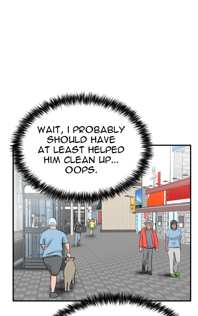 Swolemates - Manhwa Chapter 37 - page 19