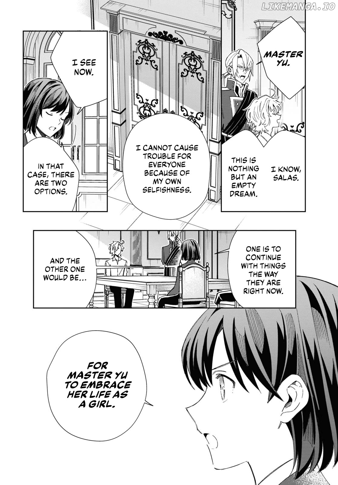 I Favor The Villainess Chapter 38 - page 16