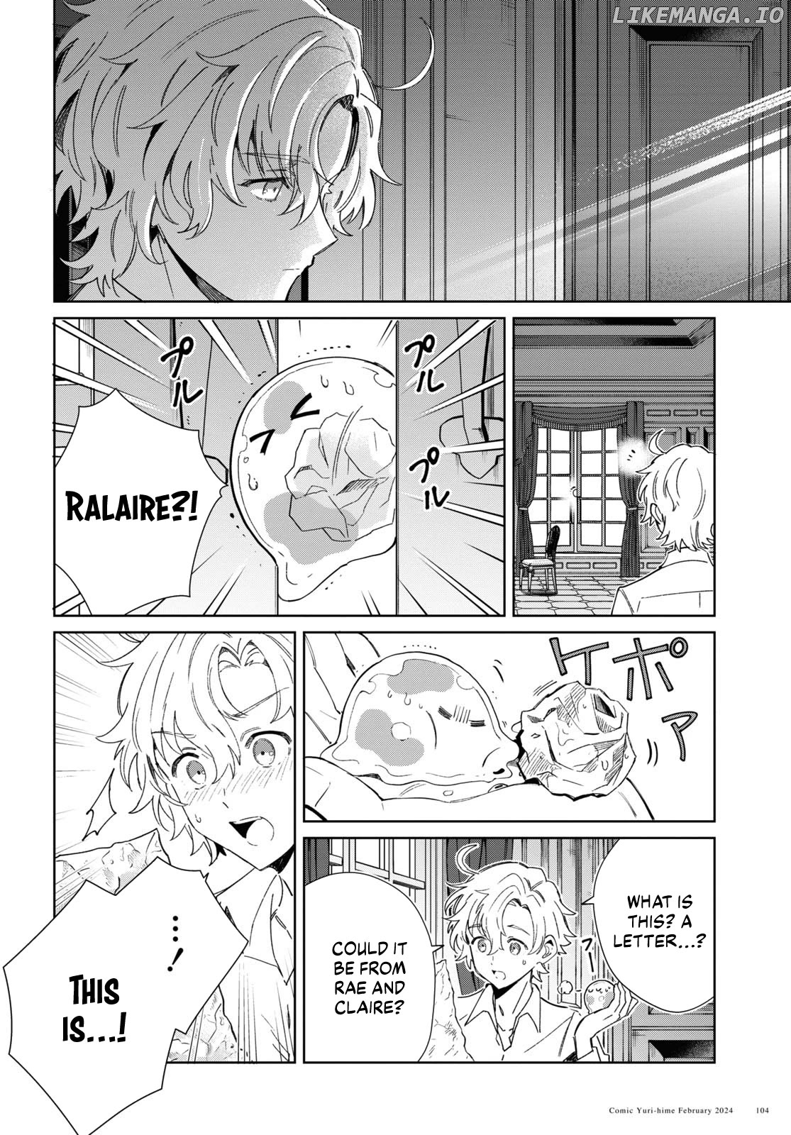 I Favor The Villainess Chapter 38 - page 20
