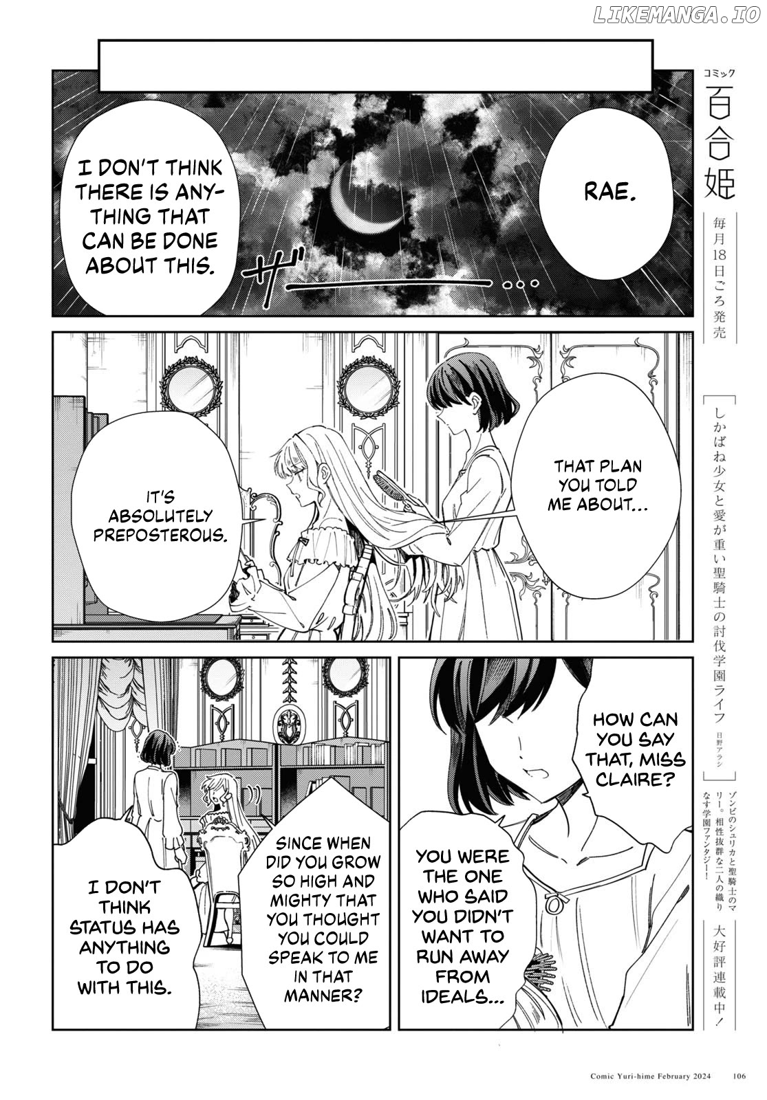 I Favor The Villainess Chapter 38 - page 22