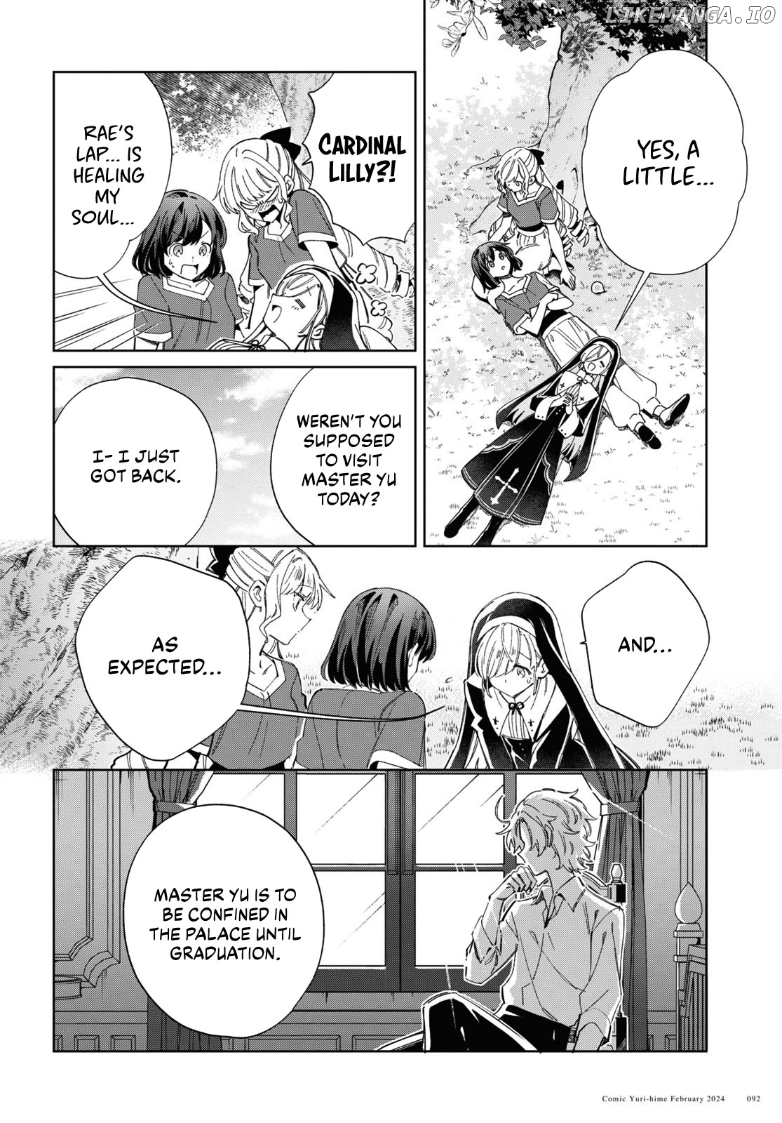 I Favor The Villainess Chapter 38 - page 8