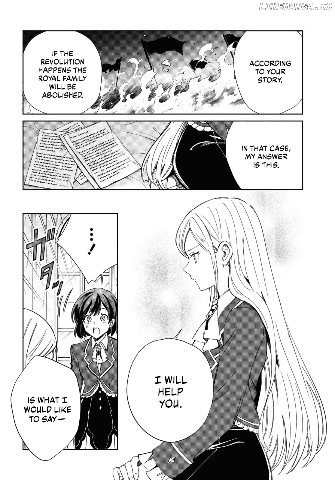 I Favor The Villainess Chapter 39 - page 13