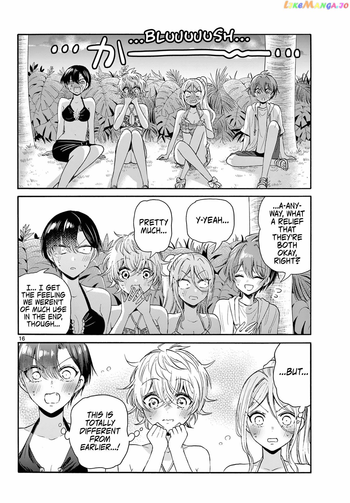 Mikadono Sanshimai Wa Angai, Choroi Chapter 95 - page 15