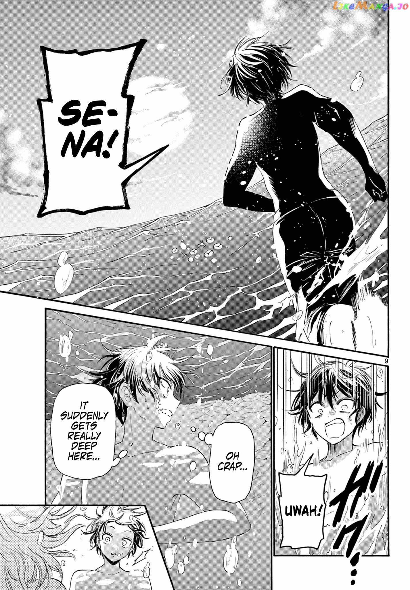 Mikadono Sanshimai Wa Angai, Choroi Chapter 95 - page 9