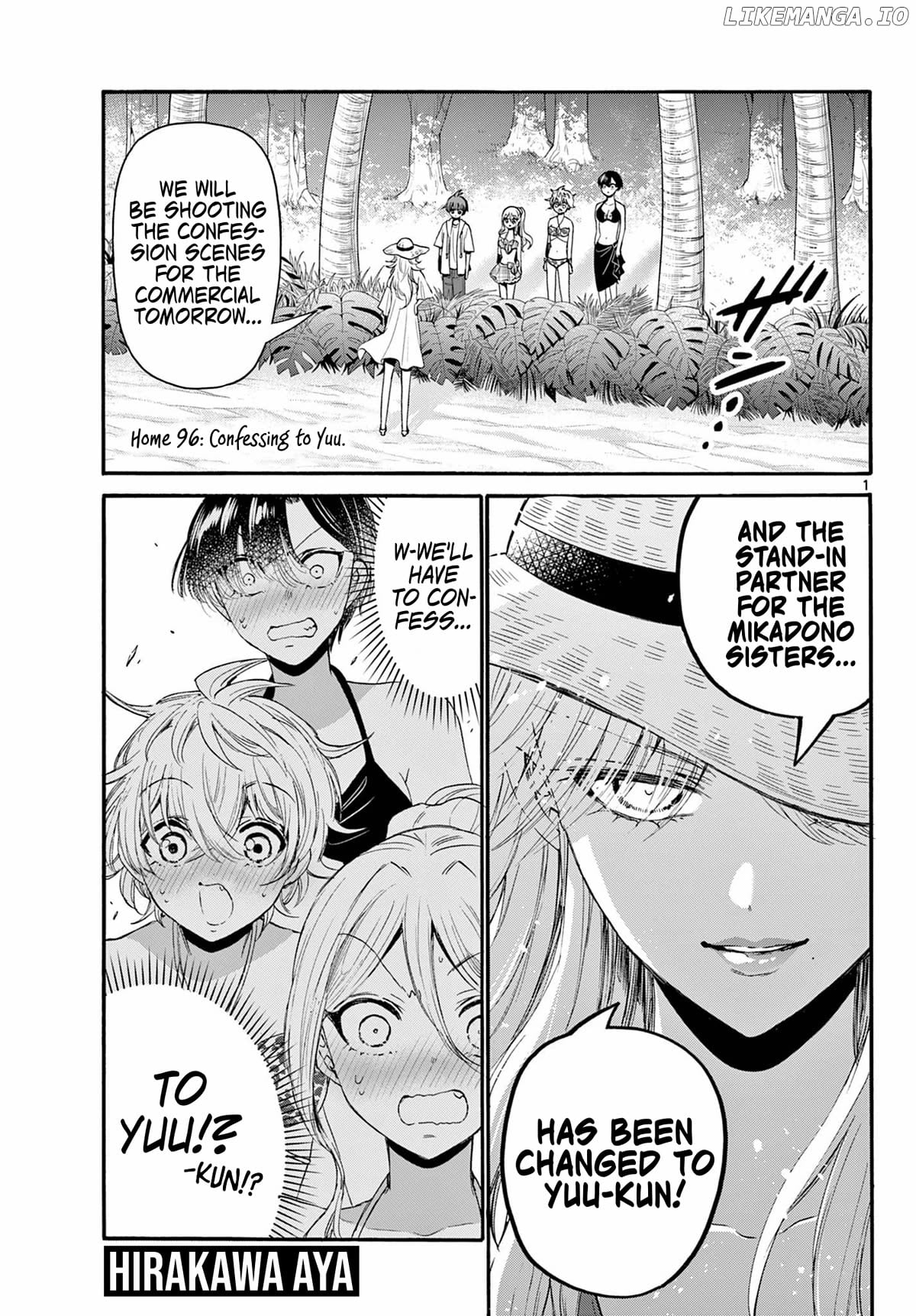 Mikadono Sanshimai Wa Angai, Choroi Chapter 96 - page 1