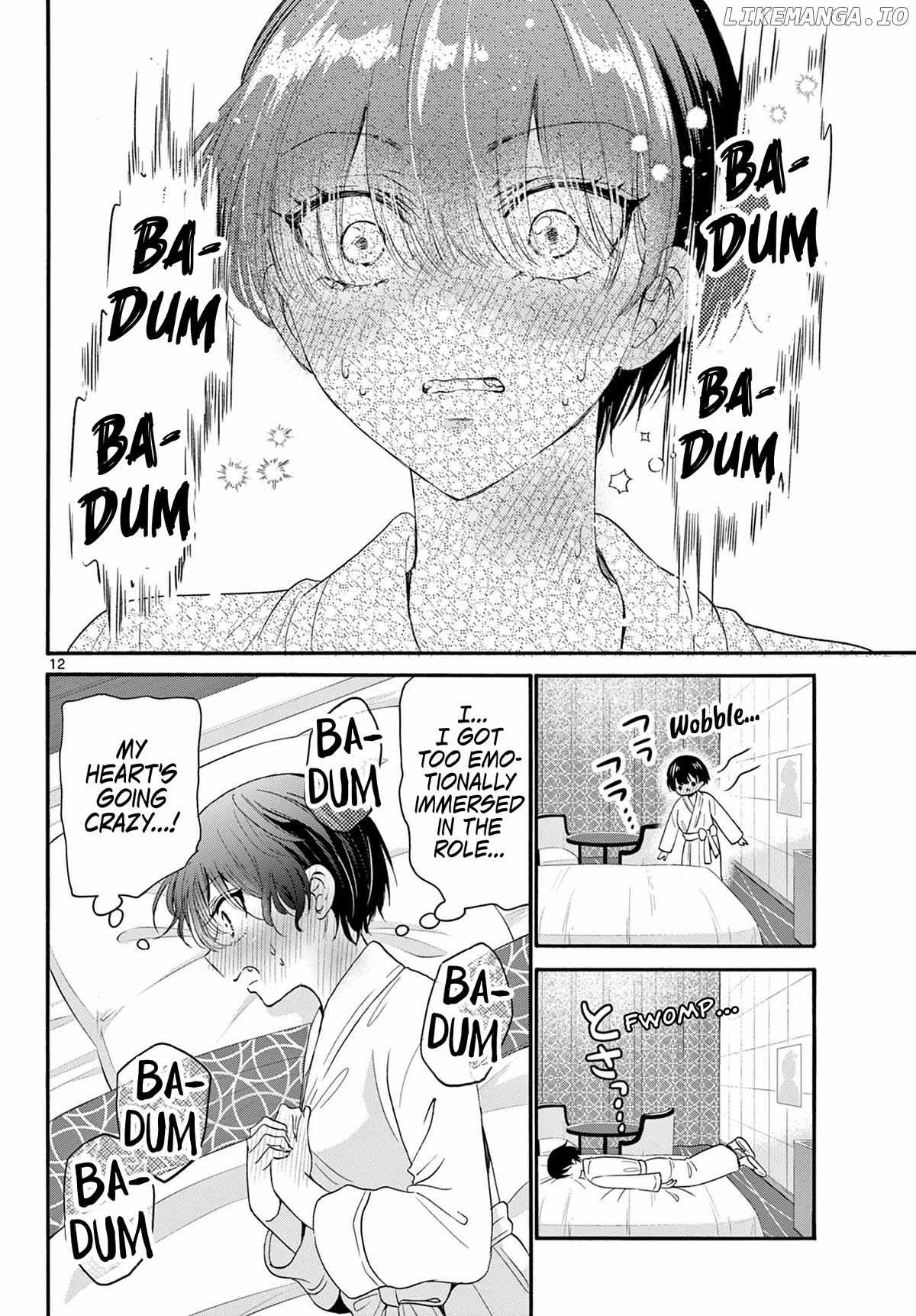 Mikadono Sanshimai Wa Angai, Choroi Chapter 96 - page 12