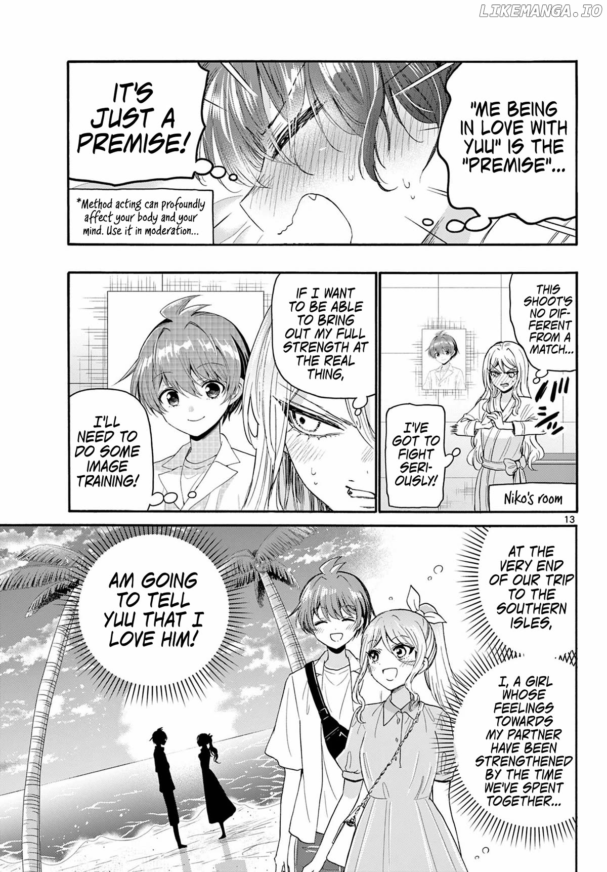 Mikadono Sanshimai Wa Angai, Choroi Chapter 96 - page 13