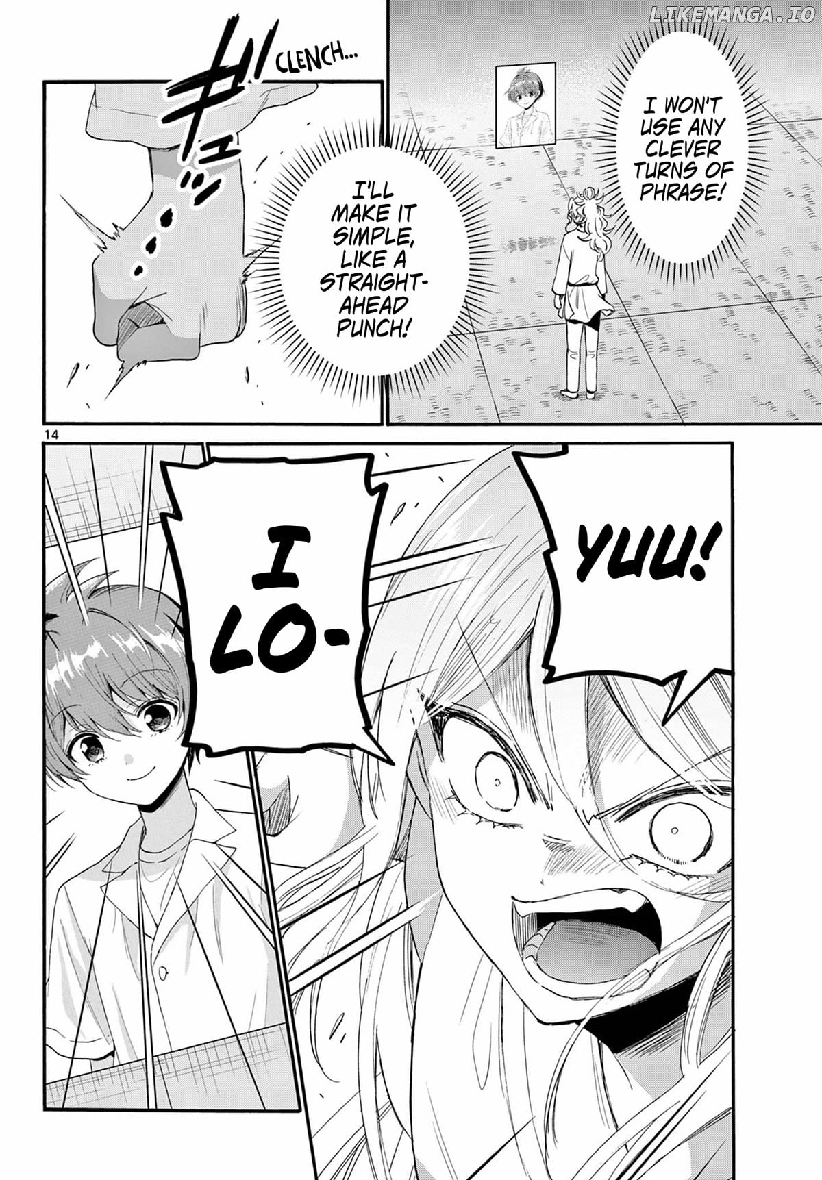 Mikadono Sanshimai Wa Angai, Choroi Chapter 96 - page 14
