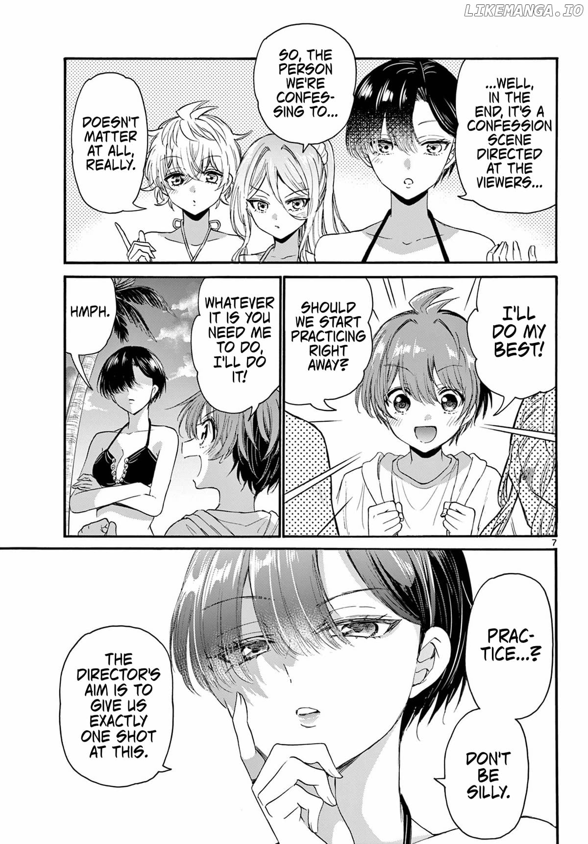 Mikadono Sanshimai Wa Angai, Choroi Chapter 96 - page 7