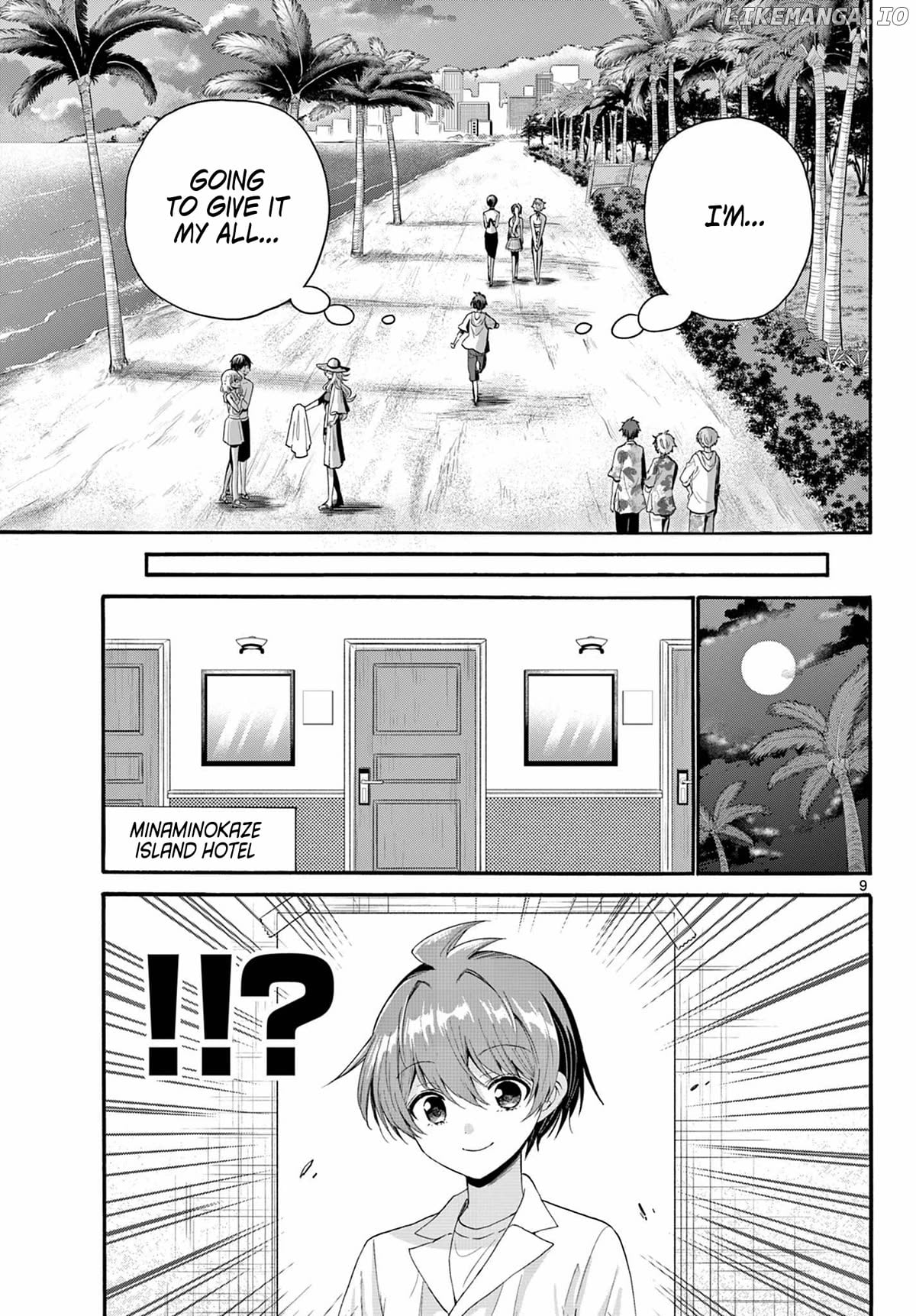 Mikadono Sanshimai Wa Angai, Choroi Chapter 96 - page 9