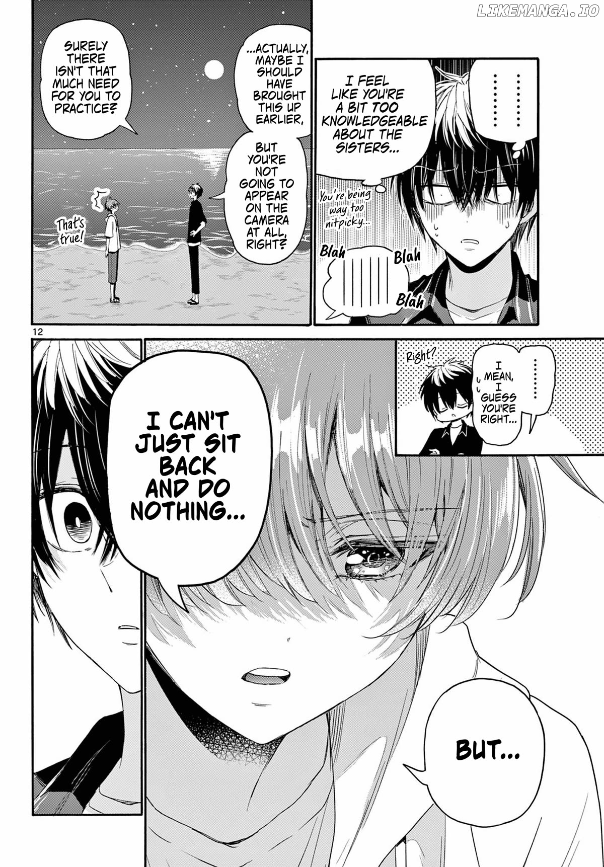 Mikadono Sanshimai Wa Angai, Choroi Chapter 97 - page 12