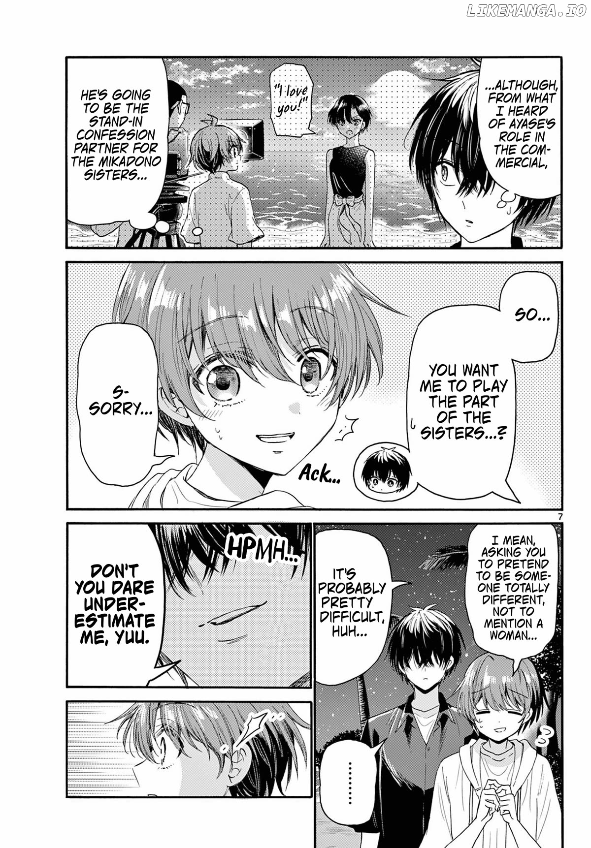 Mikadono Sanshimai Wa Angai, Choroi Chapter 97 - page 7