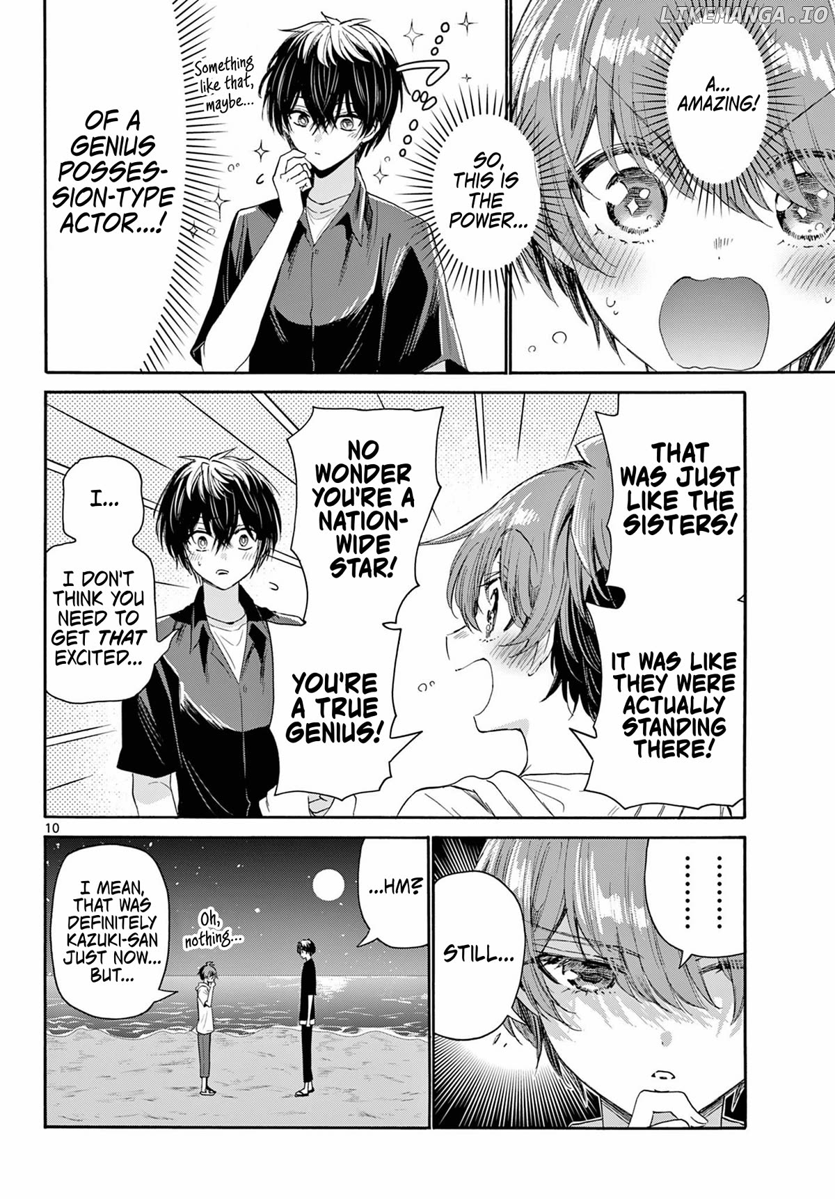 Mikadono Sanshimai Wa Angai, Choroi Chapter 97 - page 10