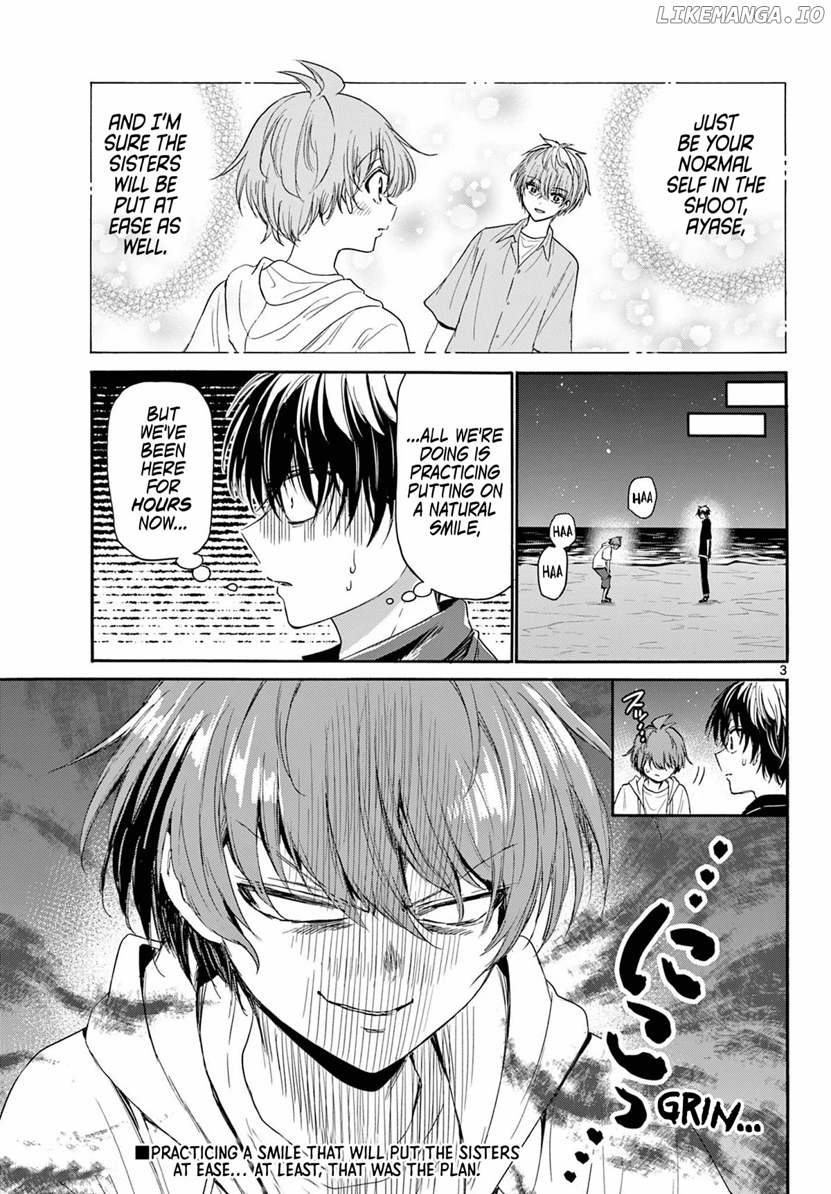 Mikadono Sanshimai Wa Angai, Choroi Chapter 98 - page 2