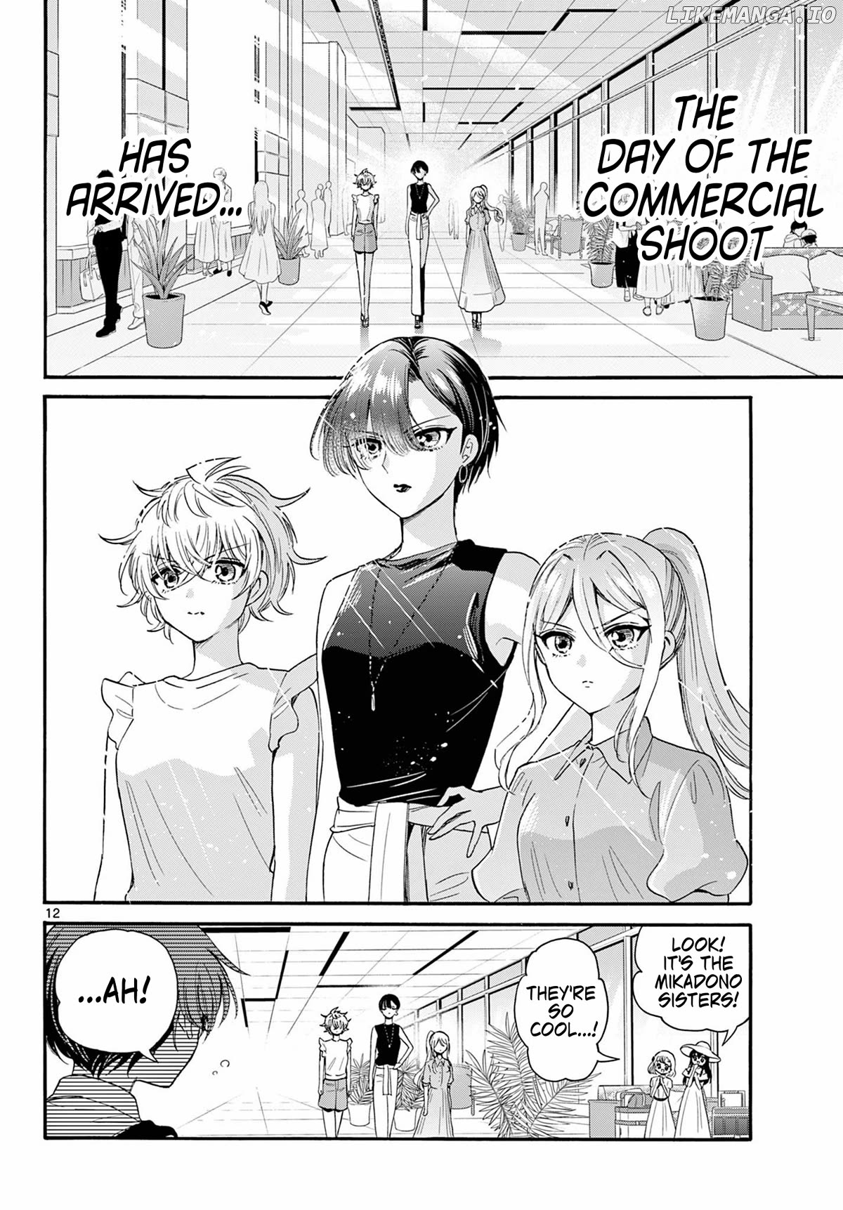 Mikadono Sanshimai Wa Angai, Choroi Chapter 98 - page 11