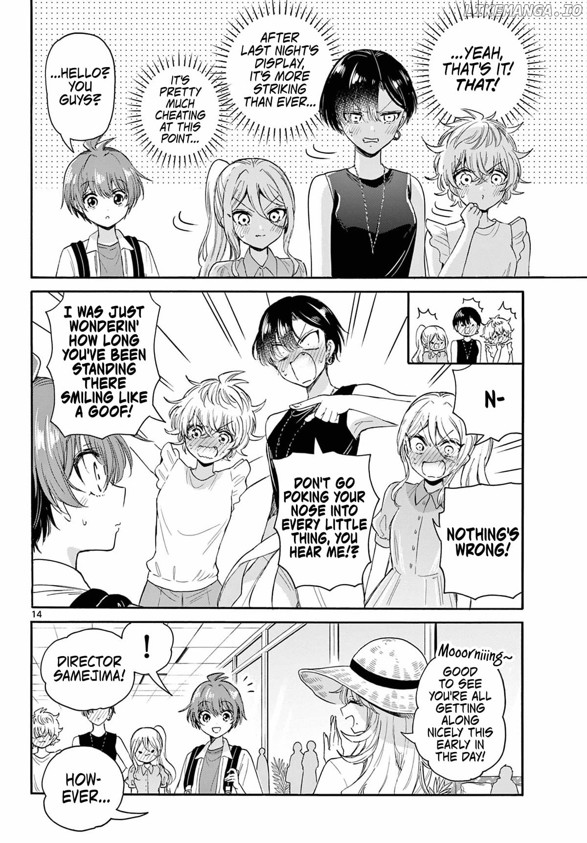 Mikadono Sanshimai Wa Angai, Choroi Chapter 98 - page 13