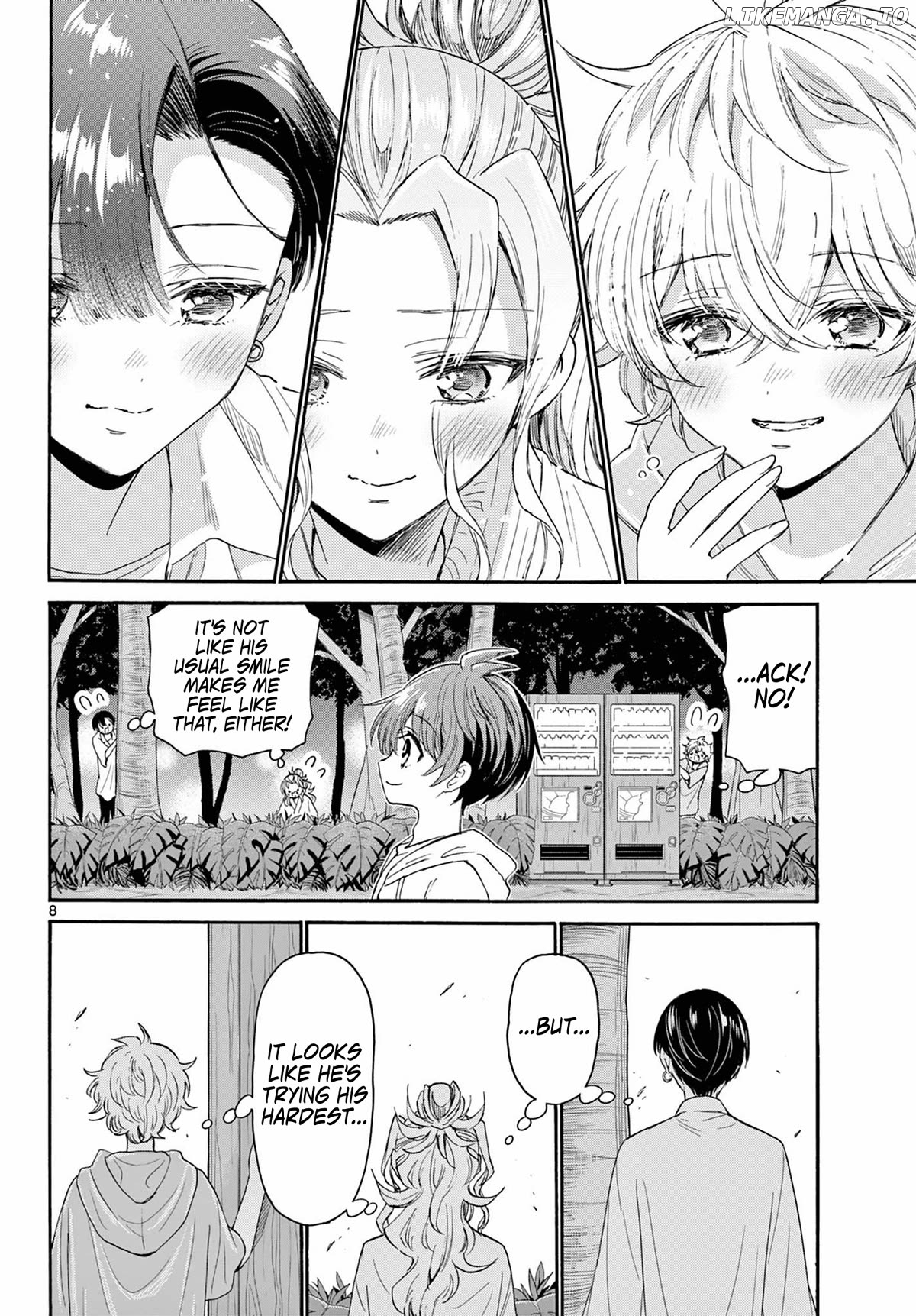 Mikadono Sanshimai Wa Angai, Choroi Chapter 98 - page 7