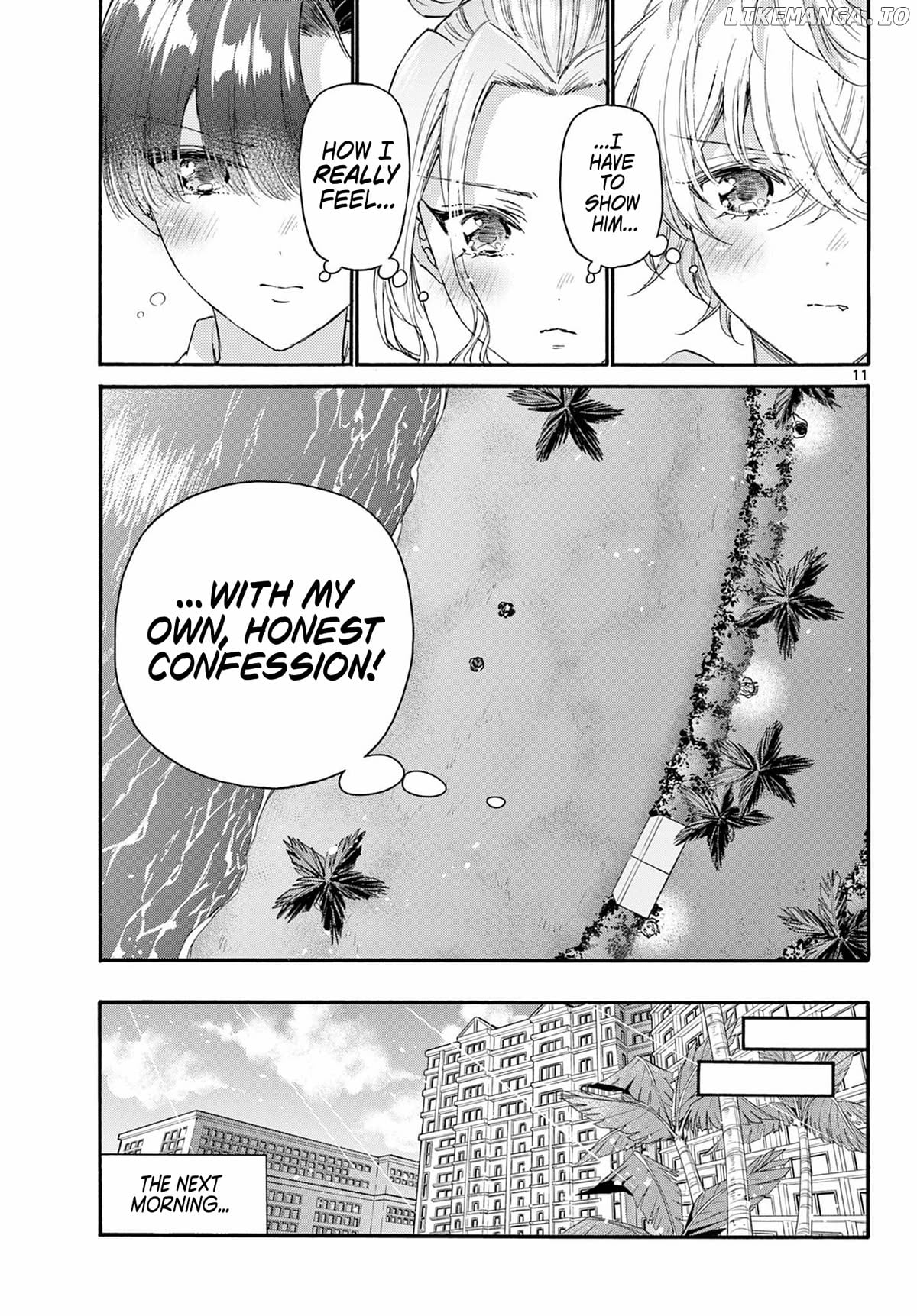 Mikadono Sanshimai Wa Angai, Choroi Chapter 98 - page 10