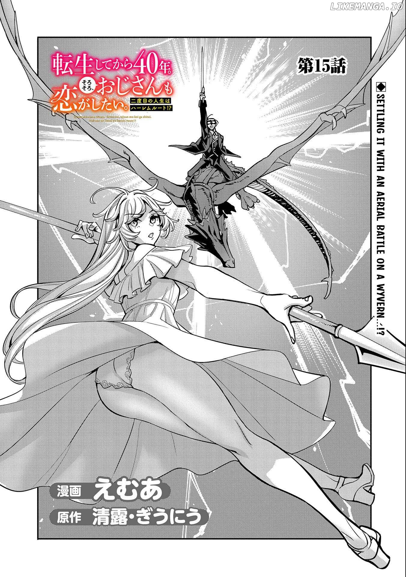 Tensei Shitekara 40-Nen. Sorosoro, Ojisan Mo Koi Ga Shitai. Nidome No Jinsei Wa Harem Route! Chapter 15 - page 3
