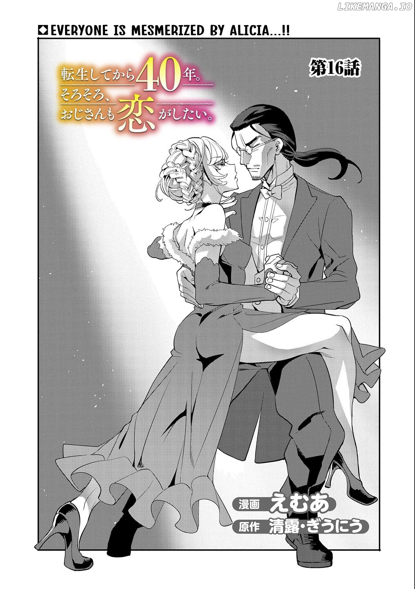 Tensei Shitekara 40-Nen. Sorosoro, Ojisan Mo Koi Ga Shitai. Nidome No Jinsei Wa Harem Route! Chapter 16 - page 2