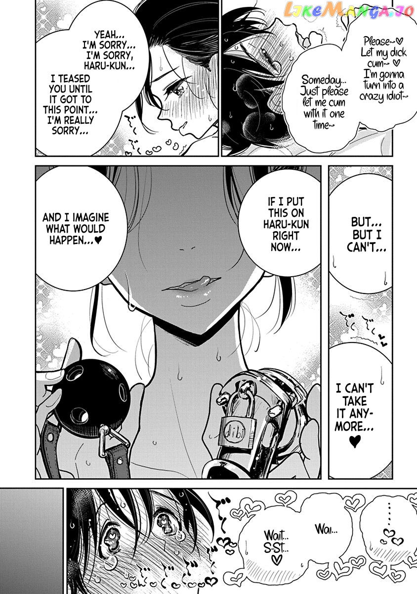 Until You Beg So Sweetly Chapter 22 - page 18
