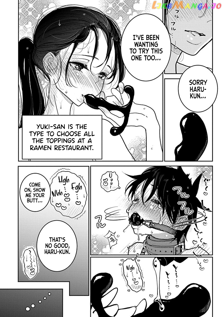 Until You Beg So Sweetly Chapter 22 - page 20