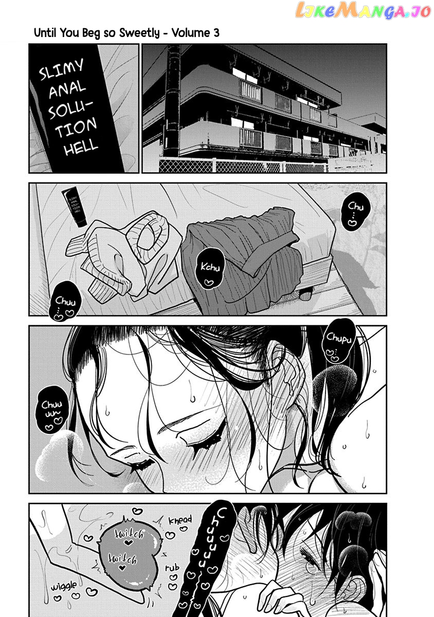 Until You Beg So Sweetly Chapter 22 - page 5