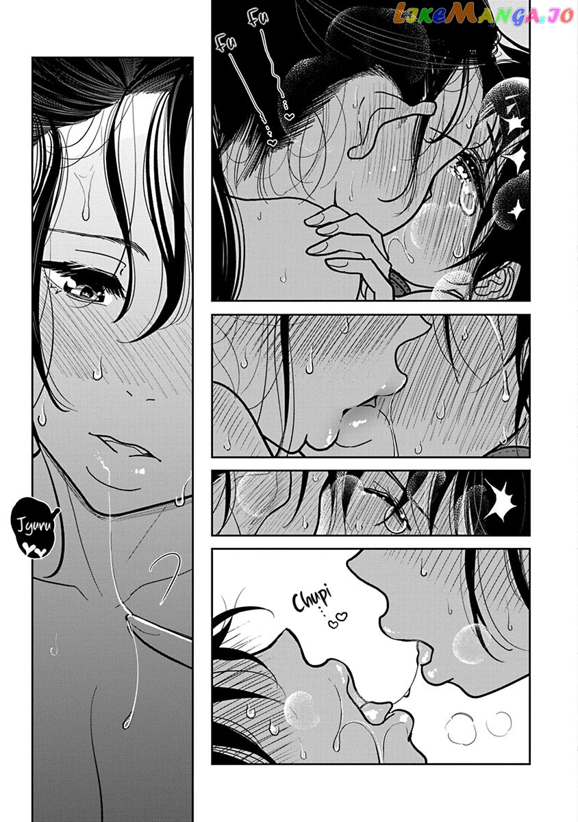 Until You Beg So Sweetly Chapter 22 - page 7