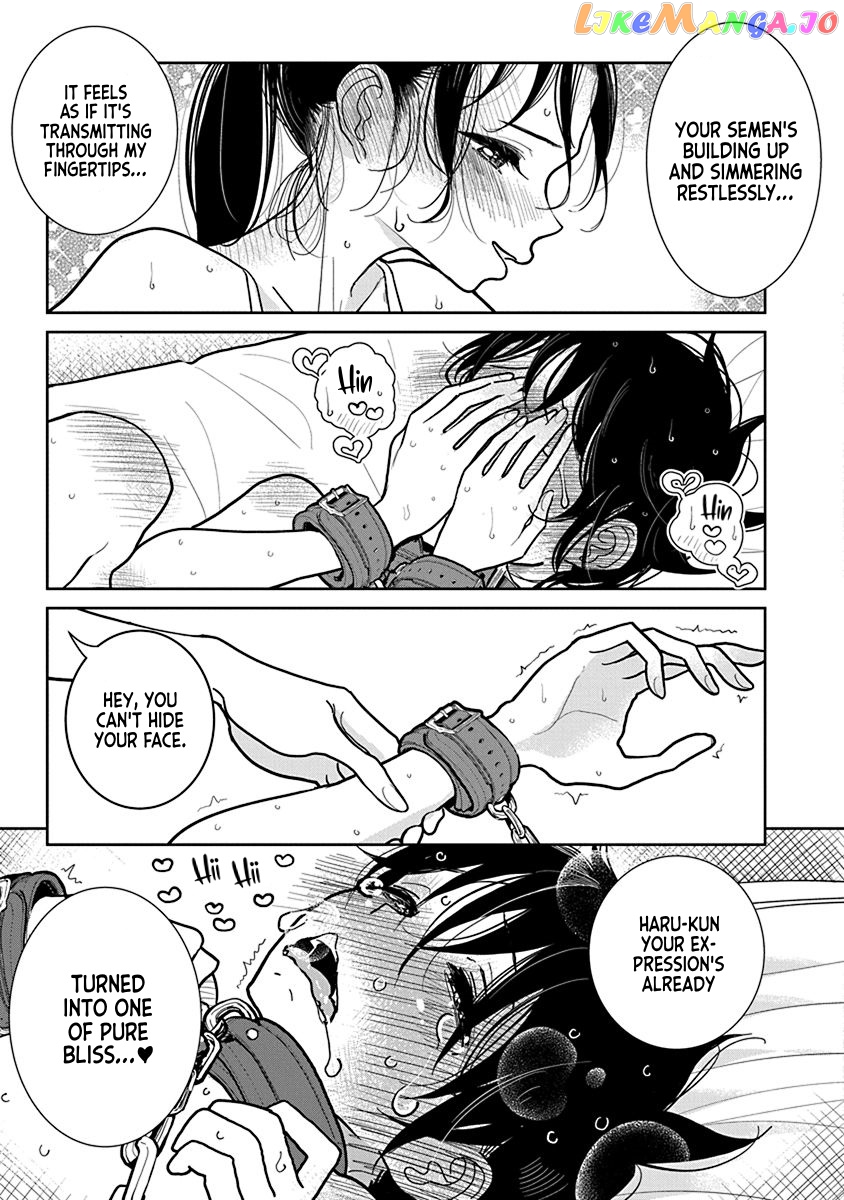 Until You Beg So Sweetly Chapter 22 - page 9