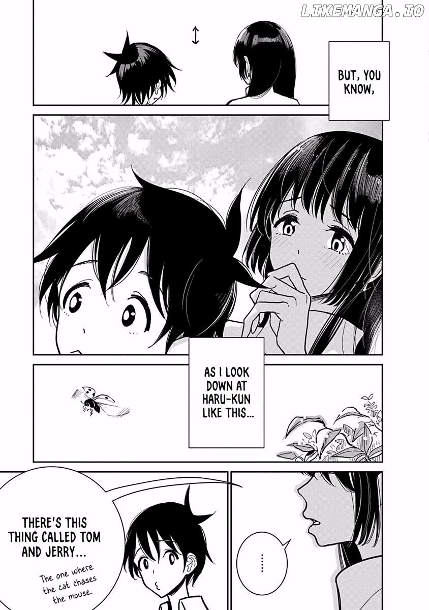 Until You Beg So Sweetly Chapter 22.5 - page 5